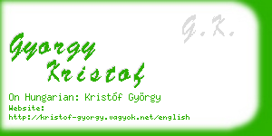 gyorgy kristof business card